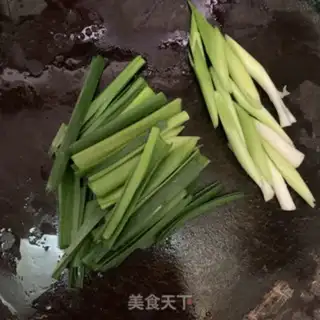Make Garlic pretzels step 1