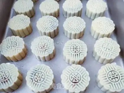 Make A wide moon cake step 8