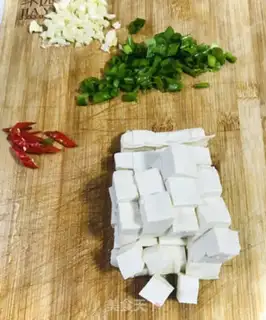 Make Tofu step 1