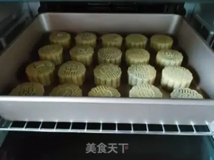Make A wide moon cake step 9