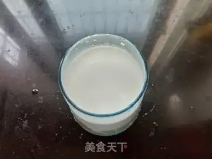Make Milky Syd step 6