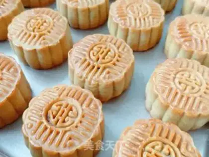 Make A wide moon cake step 11
