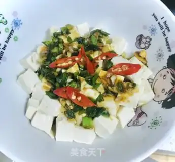 Make Tofu step 4