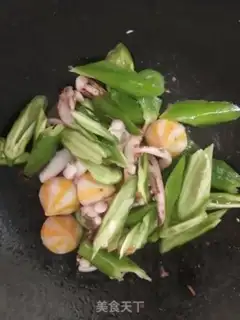 Make Two fresh spicy peppers step 3