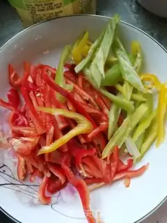 Make Hot peppers for sheep step 1