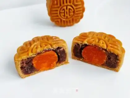 Make A wide moon cake step 15