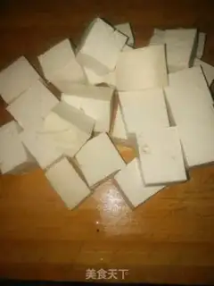 Make Oily tofu step 0