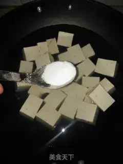 Make Oily tofu step 1