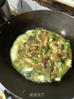 Make Celery roasts fish step 4