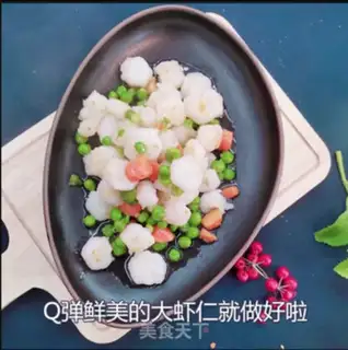 Make Shrimp step 3