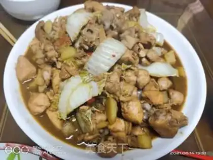 Make Rotten cabbage and chicken step 4