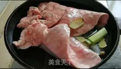 Make Piggy lungs step 0