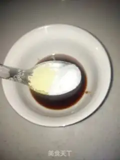 Make Oily tofu step 7