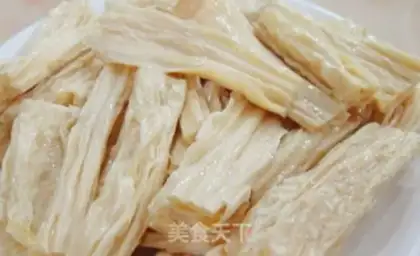 Make Homemade spicy step 0