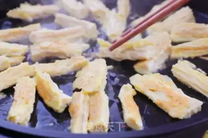Make Homemade spicy step 1