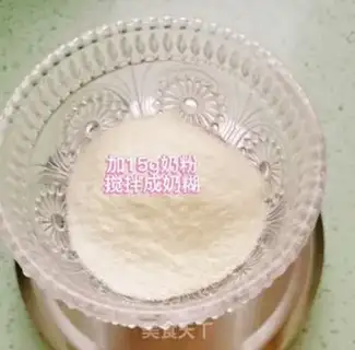 Make Flamingo soybeans step 1