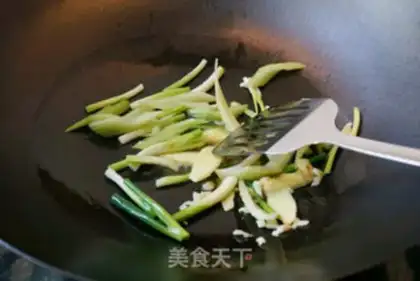 Make Homemade spicy step 2