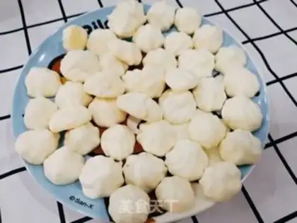 Make Yogurt soybeans step 7