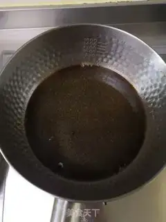 Make Red burning lion head step 19