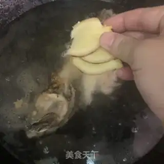 Make Tiger tofu fish soup step 6