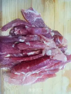 Make Beef sea mushrooms step 0