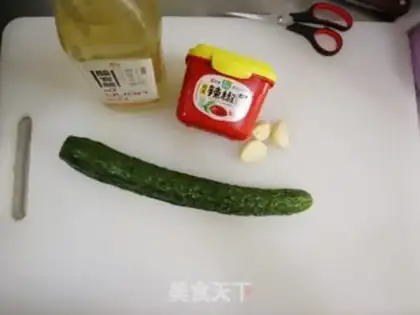 Make Korean chili cucumber step 1