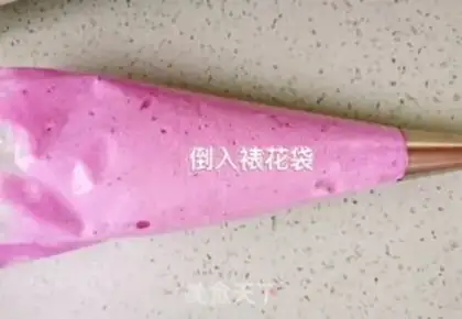 Make Flamingo soybeans step 6
