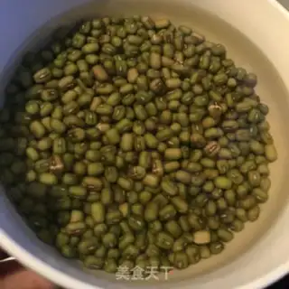 Make Green bean juice step 0