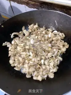 Make Hot intestines step 1