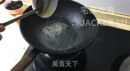 Make Lazy fish fragrance step 4
