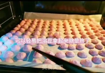Make Flamingo soybeans step 9