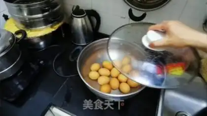 Make Pummy Tea Eggs step 1