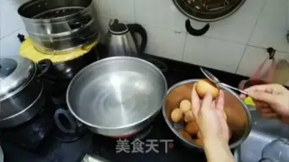 Make Pummy Tea Eggs step 3