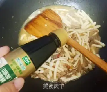 Make Beef sea mushrooms step 8