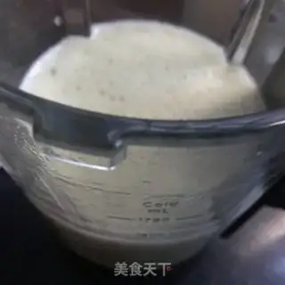 Make Green bean juice step 4