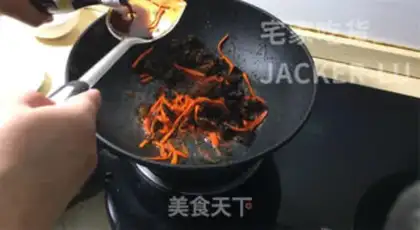 Make Lazy fish fragrance step 8