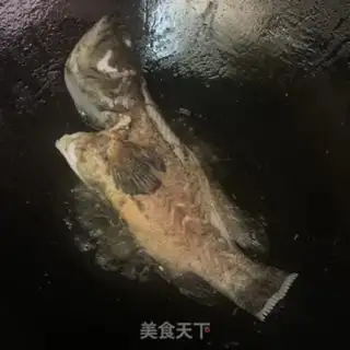 Make Fried Tiger Specs step 2