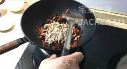 Make Lazy fish fragrance step 10