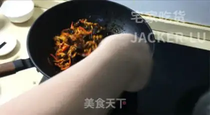 Make Lazy fish fragrance step 11