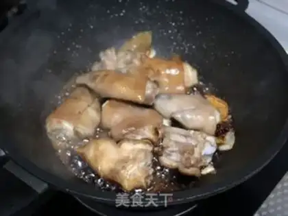 Make Spicy roasted pig hoof step 2