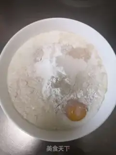Make Tea toast step 0