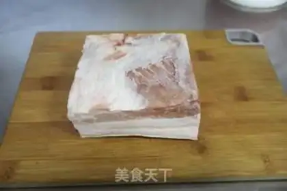 Make Plum pagoda meat step 1
