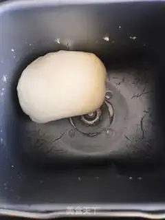 Make Tea toast step 2