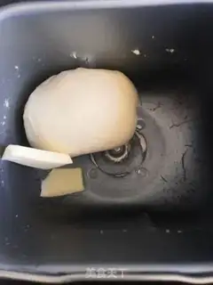 Make Tea toast step 3