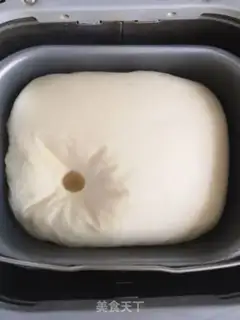 Make Tea toast step 5