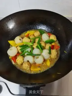 Make Chicken meatballs step 11