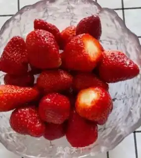 Make Strawberry step 0