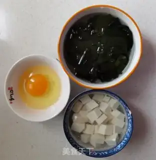 Make Soup with tofu step 1