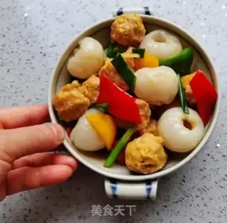 Make Chicken meatballs step 12