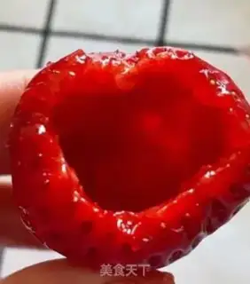 Make Strawberry step 1